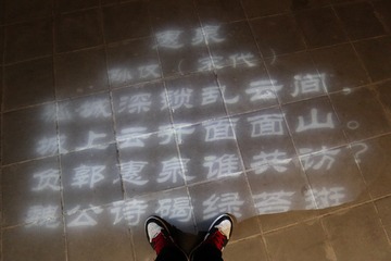 001