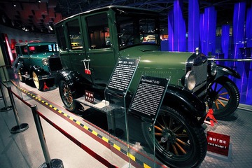 IMG_7201.JPG