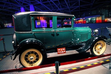 IMG_7203.JPG