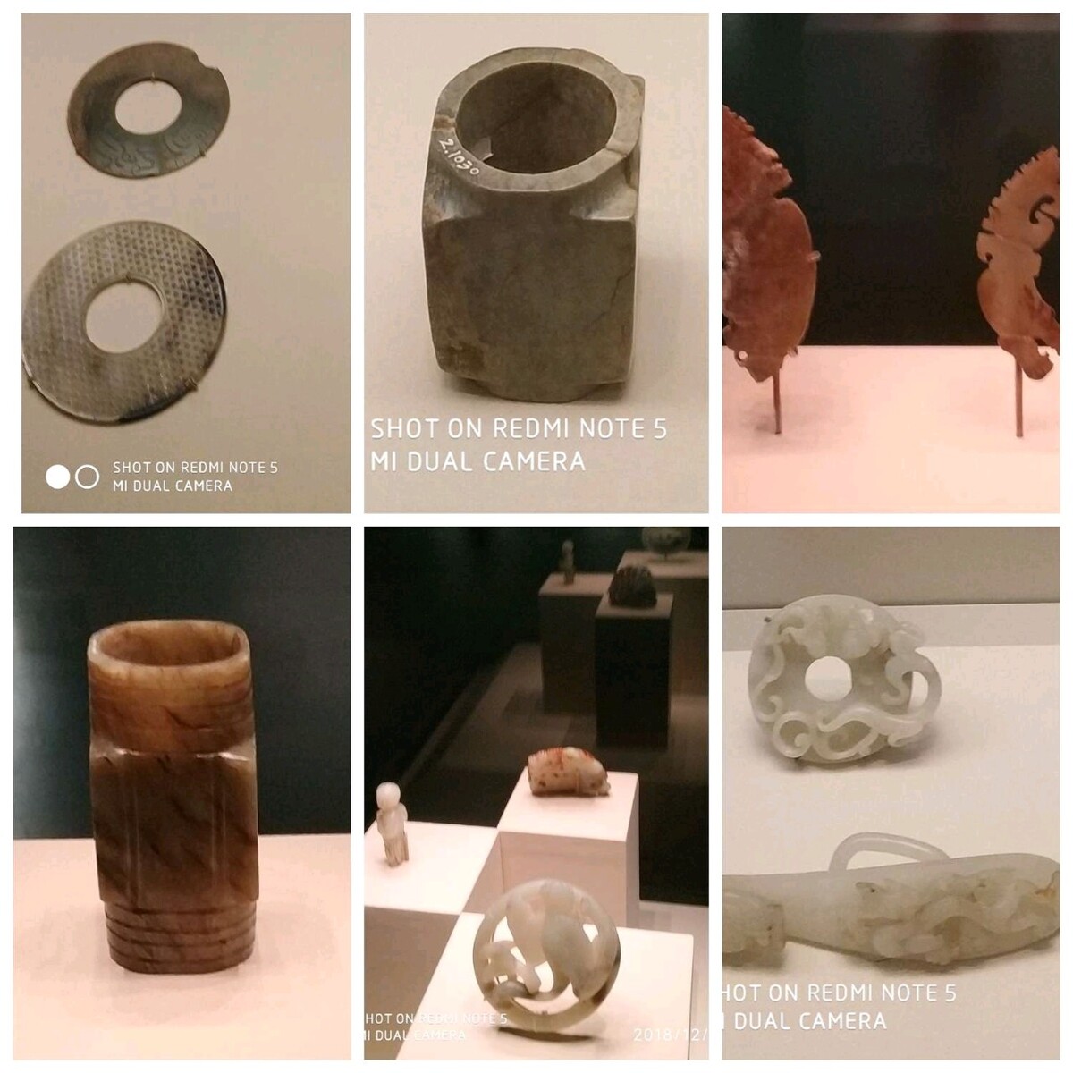 考古中的宝物是什么