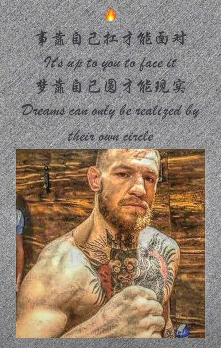 资深业内人士:马云城内的身影
