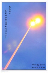 夜晚的灯 倔强地撑起一片天