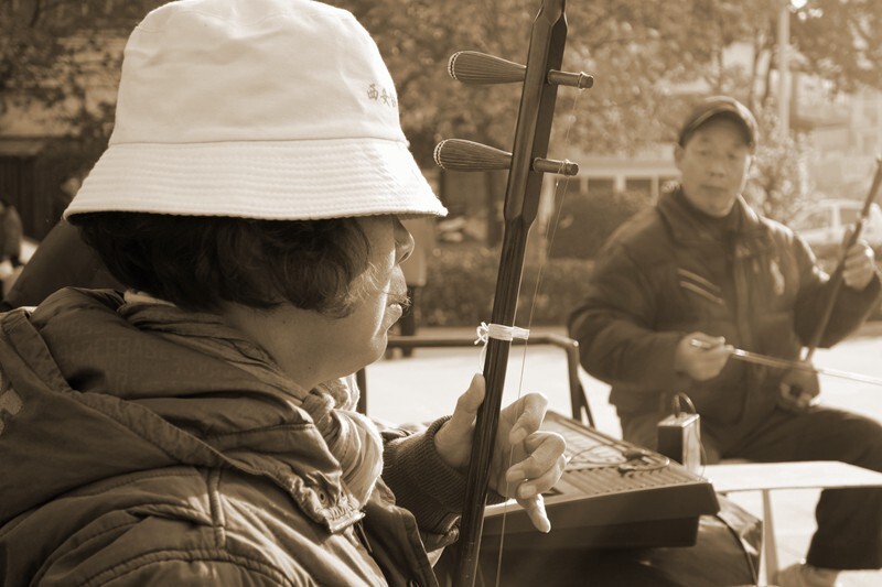 老有所乐