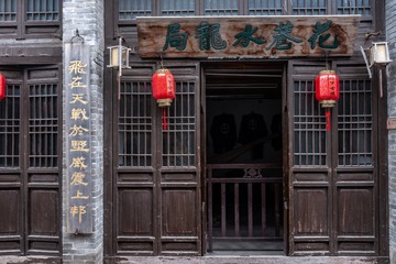 _DSC6349