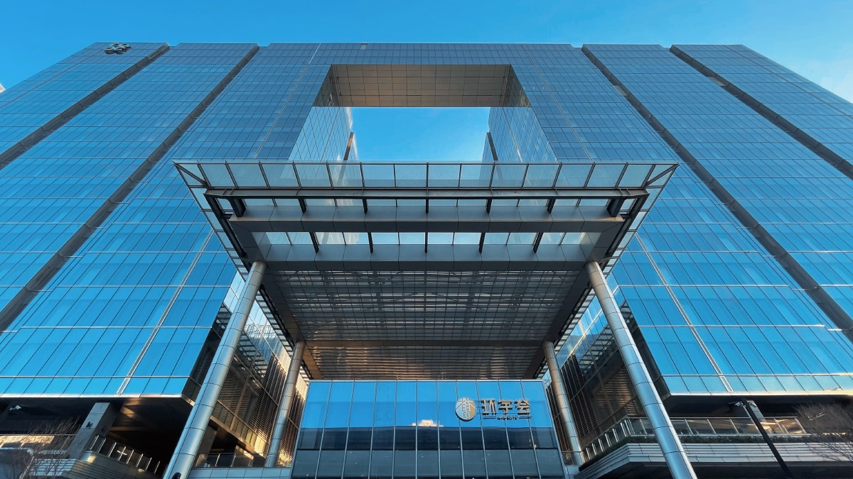 北京石景山金安桥中海环宇荟…… - 甲宝遇 - 图虫