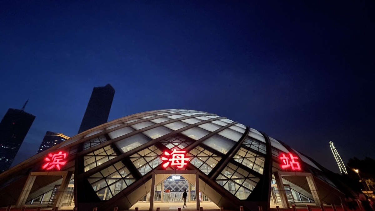 北方最美高铁站全站位于地下天津滨海站秩序感极强