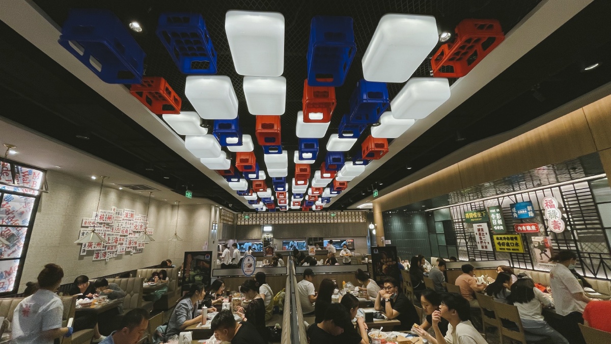 北京首家敏华冰厅浓浓港风