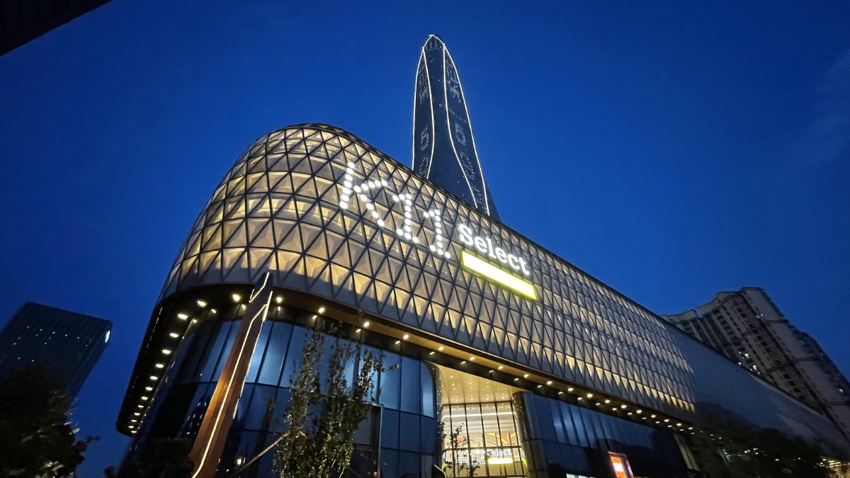 华北首座k11购物中心天津滨海k11