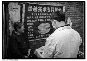 兰州兰州-70.jpg