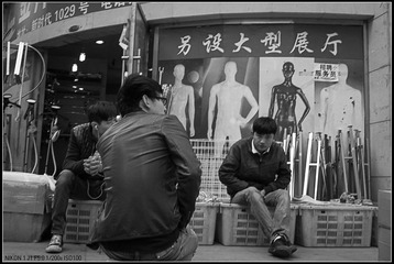 兰州第七季-20