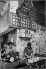 兰州第七季-25
