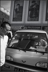 兰州第七季-29