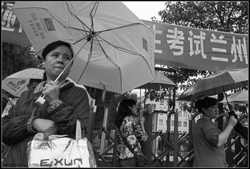 兰州第七季-66