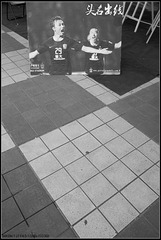 兰州第七季-139
