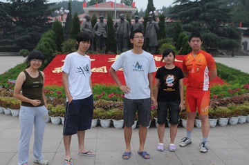五大主席