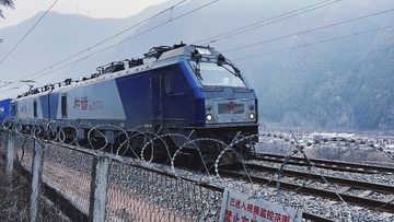 1E659FF7-A7B3-44A6-90B7-E0DD2F733B09/L0/001