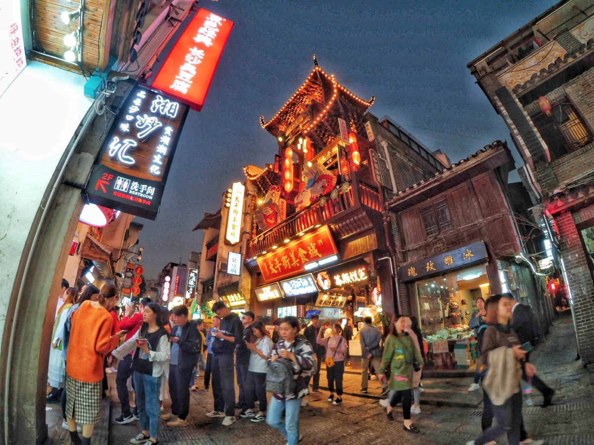 街道】.湖南长沙 坡子街