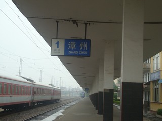 81464