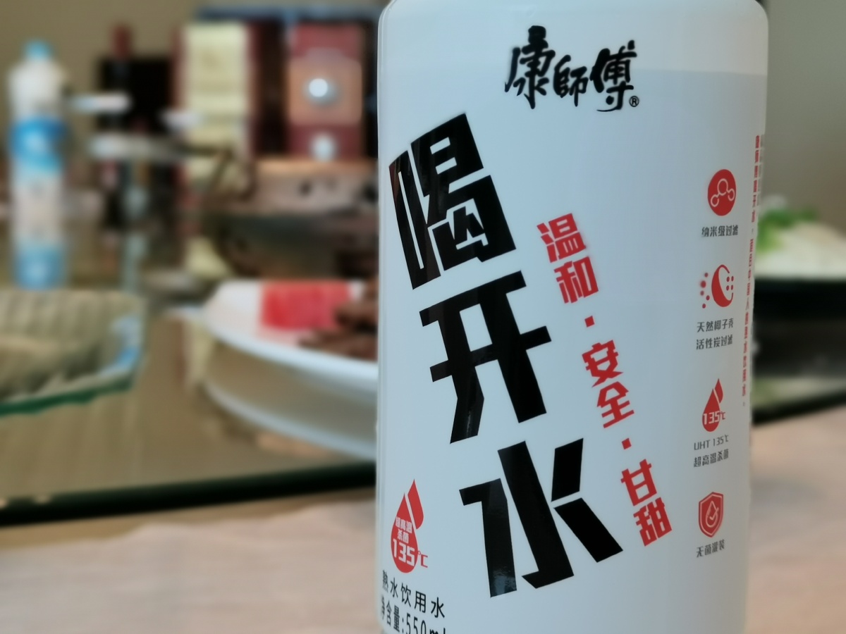康师傅熟水饮用水喝开水