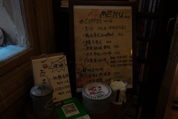 AE0EF737-5531-45F0-9AB0-C83338CB927A/L0/001