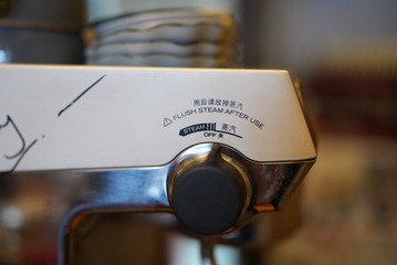 CF77F3B2-5238-4327-A53B-1206CFFA0149/L0/001