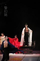 IMG_7099_conew1.jpg