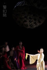 IMG_7103_conew1.jpg