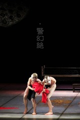 IMG_7108_conew1.jpg