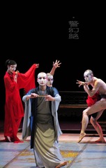 IMG_7112_conew1.jpg