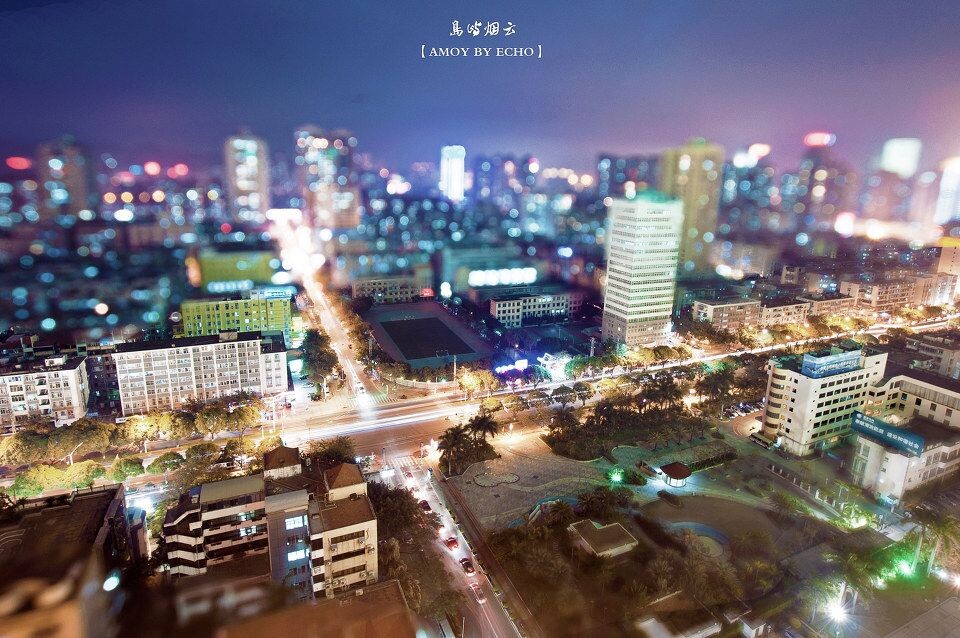 伪移轴<br />
湖滨南工商局大楼22层登顶 夜拍