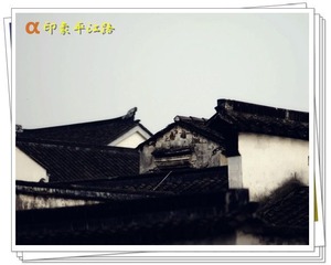 屋顶