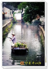 河道清道夫_