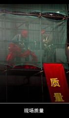 _DSC0510_副本.jpg