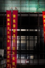 _DSC0516_副本.jpg