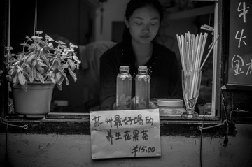 DSC05141.jpg