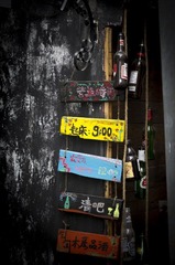 DSC05217.jpg