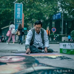 珠江路地铁口——匠人