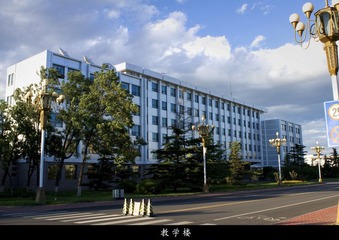 教学楼