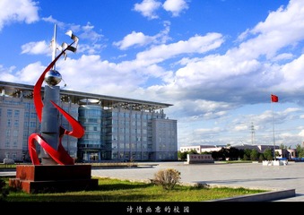 诗情画意的校园