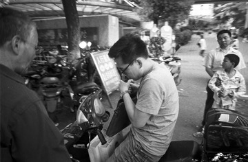 IMG-9000ED-74766