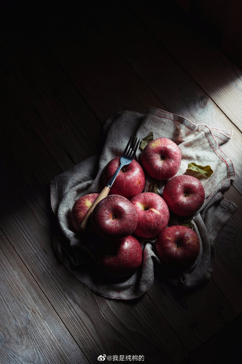 youaretheappleofmyeye