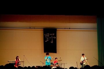 20090522-IMG_9243