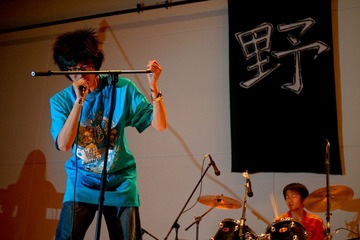 20090522-IMG_9260