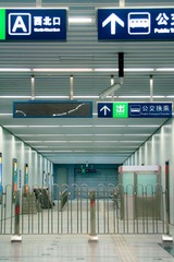 地铁奥林匹克公园站公交换乘口