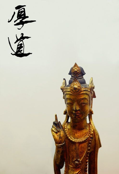 2012.11.25<br />
做人要厚道 ~