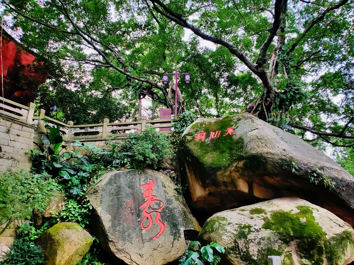 于山风景区 - 馨岚旅游-爱上旅行