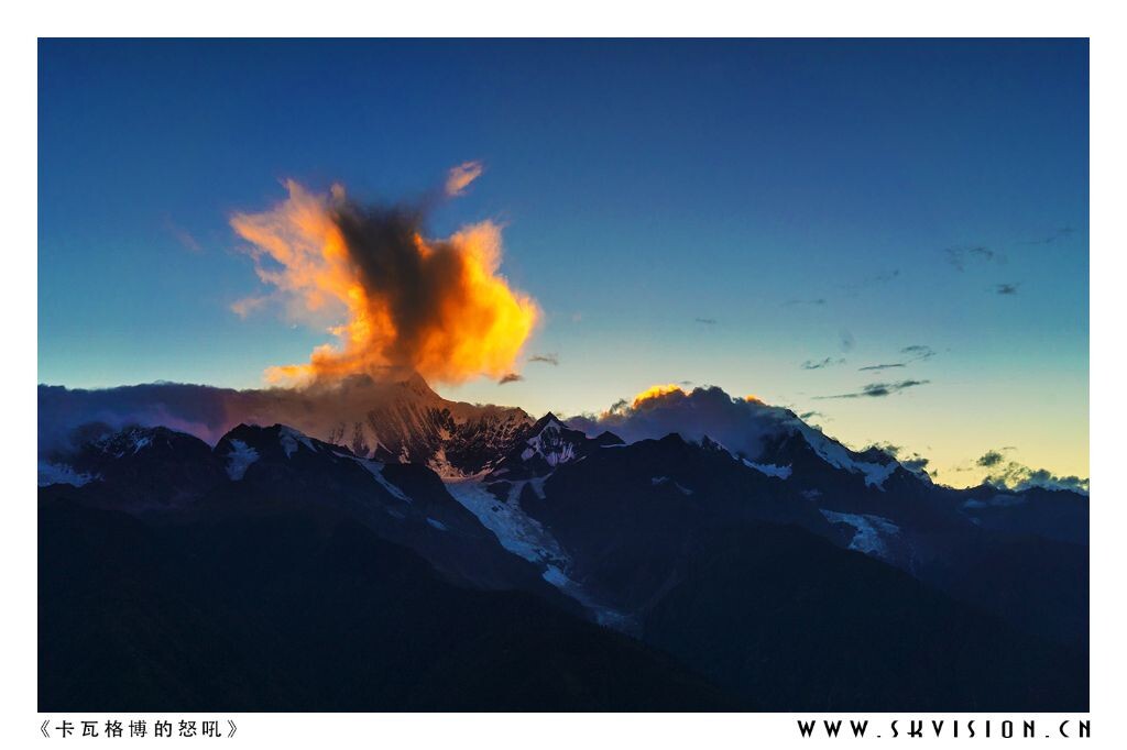 云南，梅里雪山，卡瓦格博峰