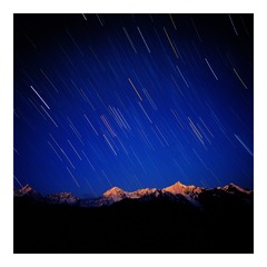 梅里星迹