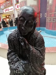 1251619