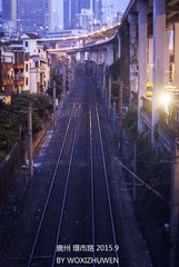 2015.9 广州 环市路